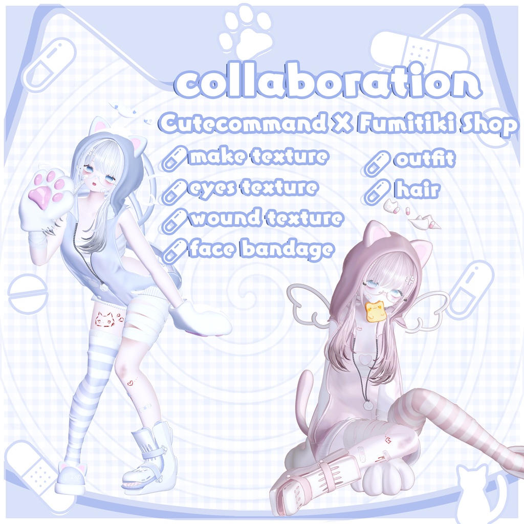 ♡Toxic cat♡Makeup+Eye tex+Bandage【7アバター対応】