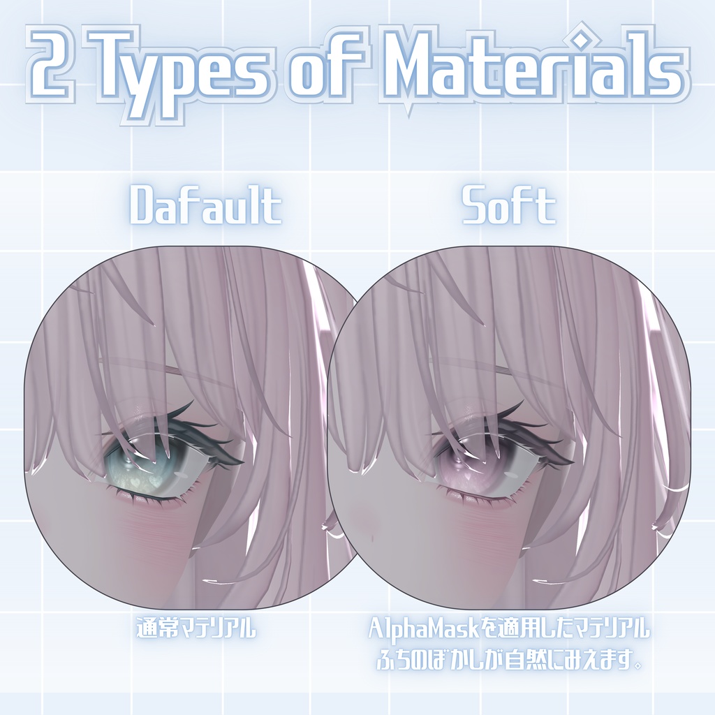 MAKEUP&EYE Texture☆101color【Milltina/ミルティナ】