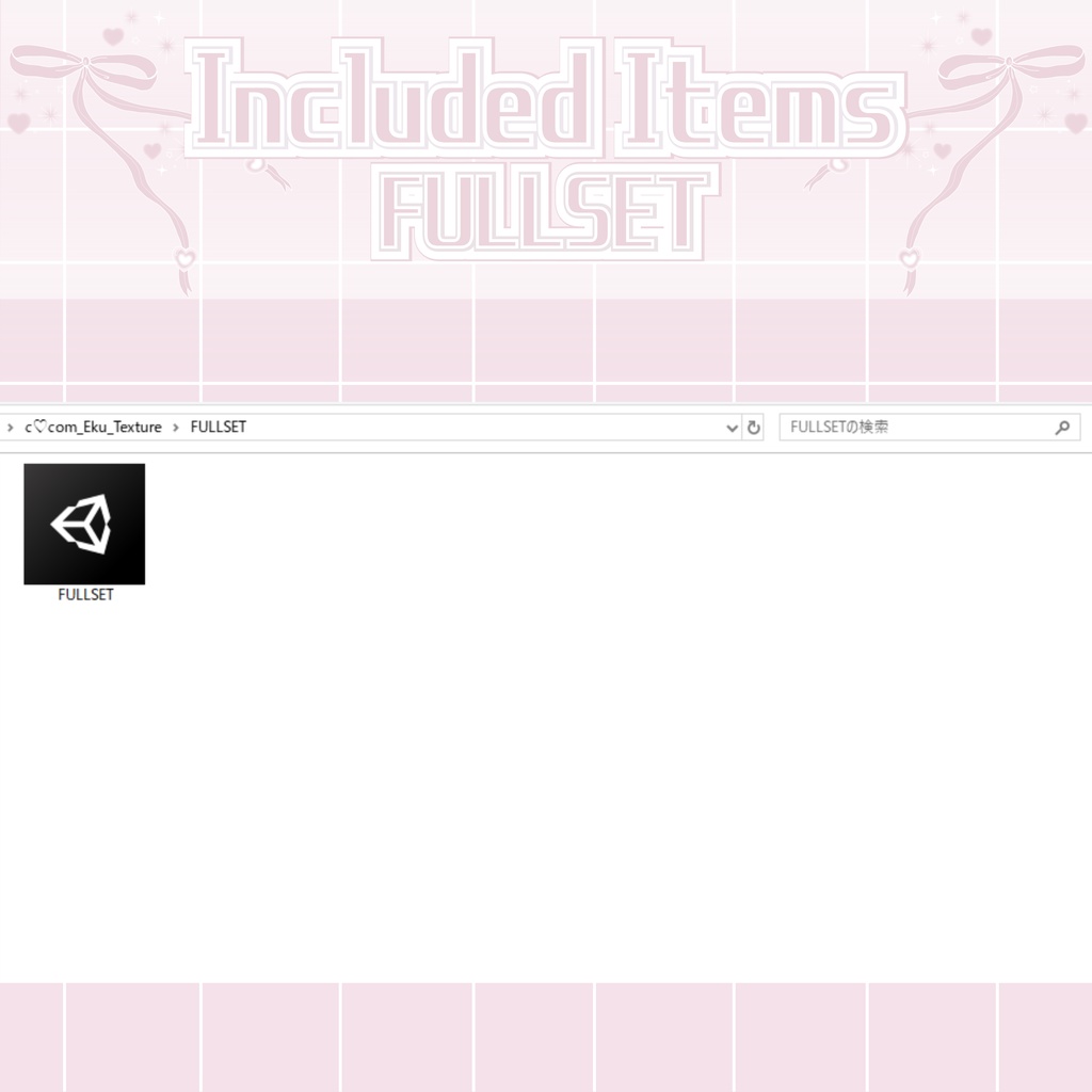 MAKEUP&EYE Texture【Eku/エク】