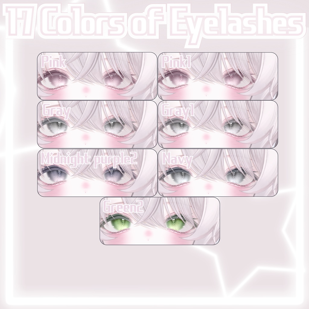 MAKEUP&EYE Texture【Eku/エク】