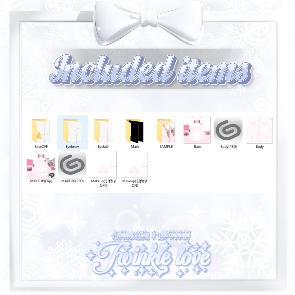 【SALE】MAKEUP&EYE Texture+Face acc【3アバター対応】