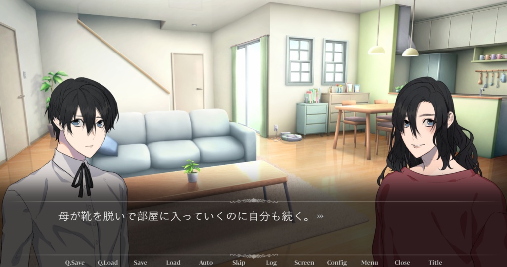 ペトリコールの戯れDEMO Version