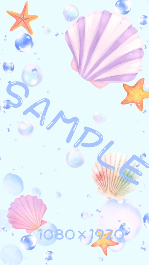 海のきらめきデジタルデザイン/スマホ壁紙のおまけつき