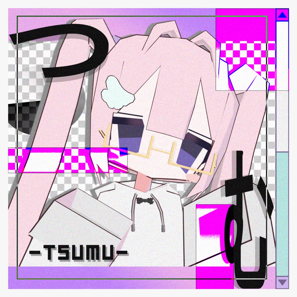 【無料】オリジナル3Dモデル「つむ」