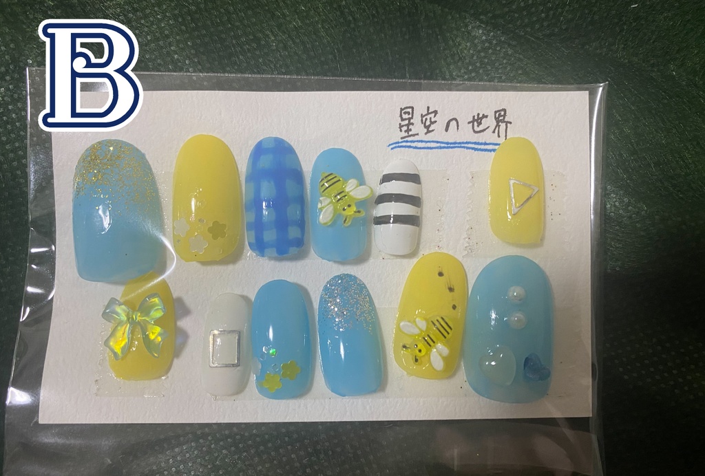 【にじさんじ】緋八マナ/イメージ/モチーフ/ポリッシュ【ネイルチップ】