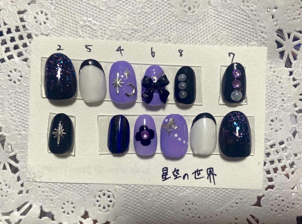 【オーダー】にじさんじ/イメージ/モチーフ/ジェル【ネイルチップ】