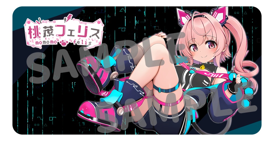 (公式)桃茂フェリス 新衣装 プレイマット 600mm×300mm