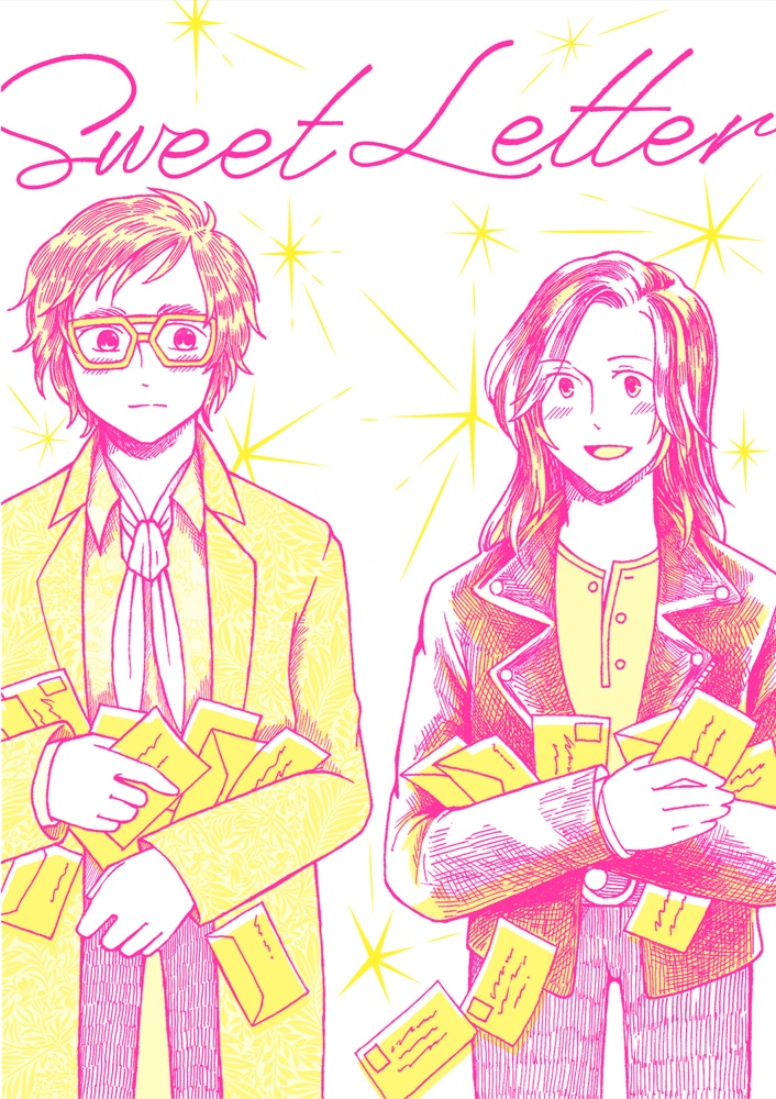 Sweet Letter