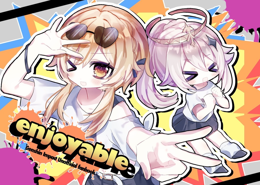 【神ノ叡智21】頒布イラスト本「enjoyable」