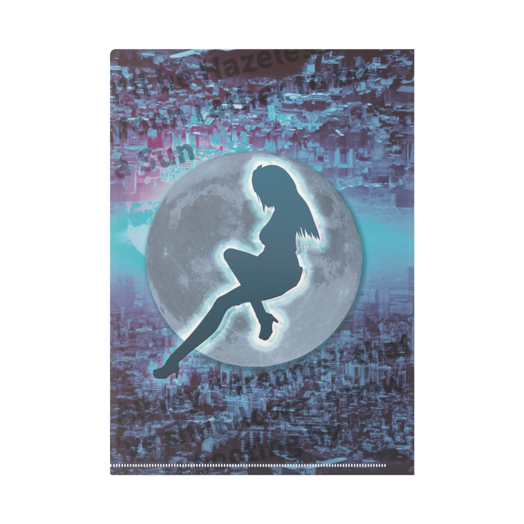 【リーエ香澄】"HazelessMoon" クリアファイル