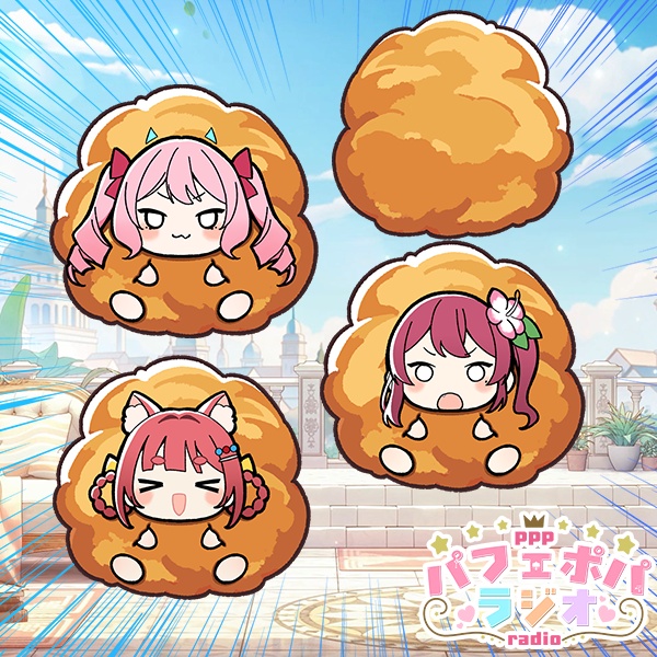 【受注~5/20まで 】からあげ育成キット ※ケージの形状はランダムです【 パフェポパ】