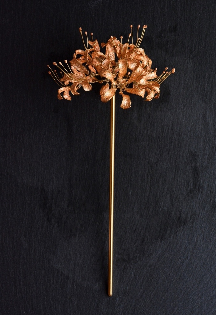 金の彼岸花の簪*ヘアクリップ*受注生産