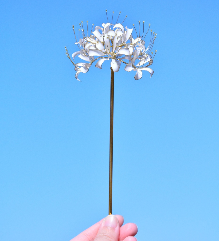 白い彼岸花のかんざし*ヘアクリップに変更可能