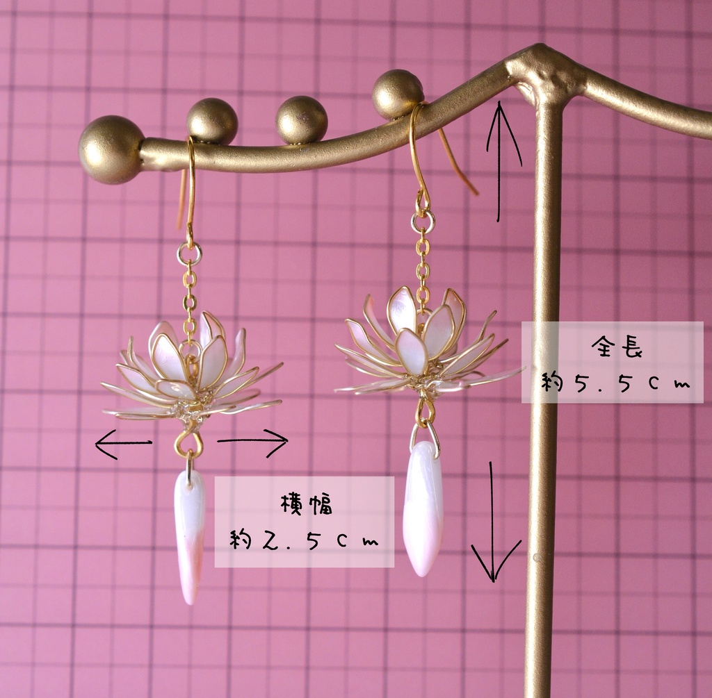 睡蓮(スイレン)のピアス、イヤリング