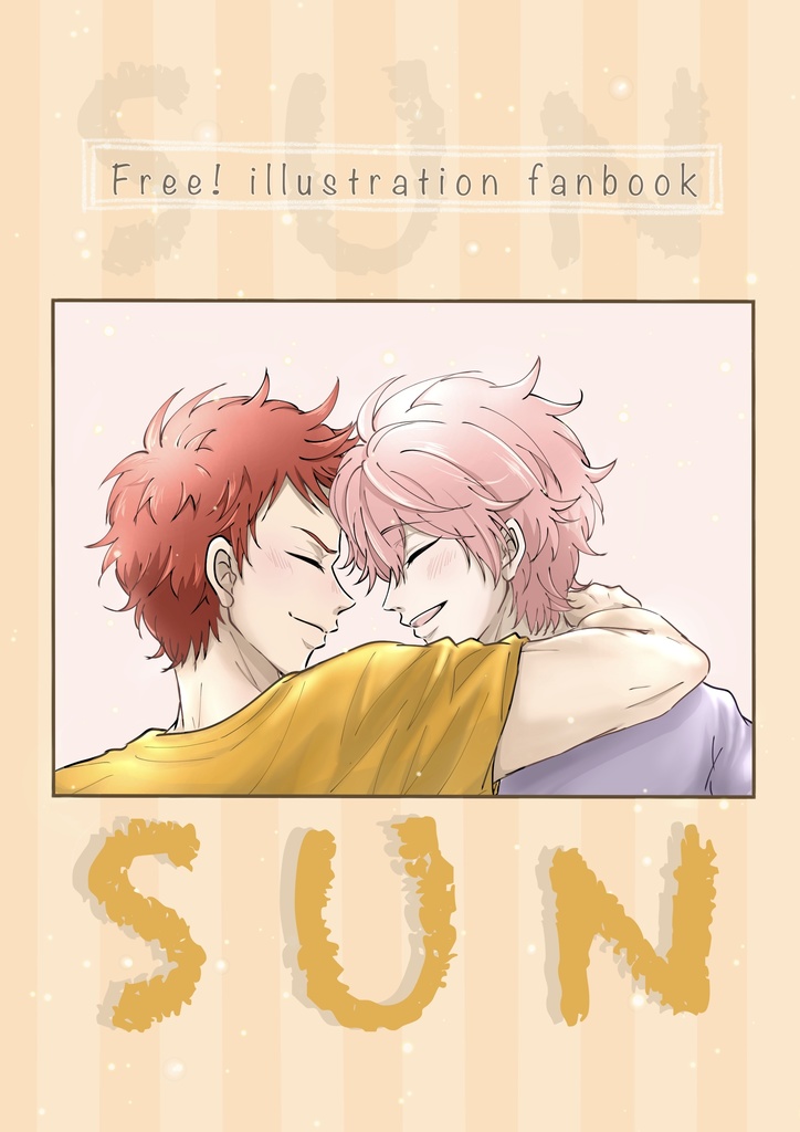SUN  （クリックポスト）