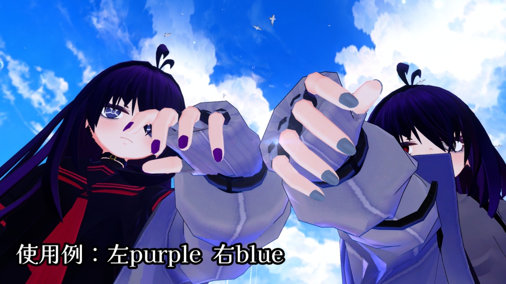 【無料】シンプルネイルチップ『18専用』