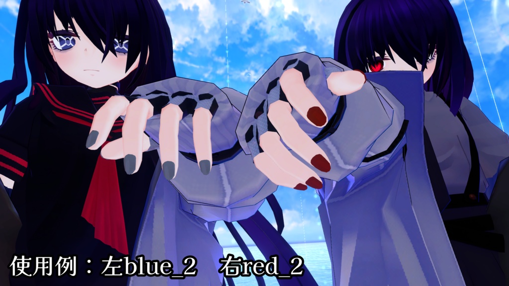 【無料】シンプルネイルチップ『18専用』