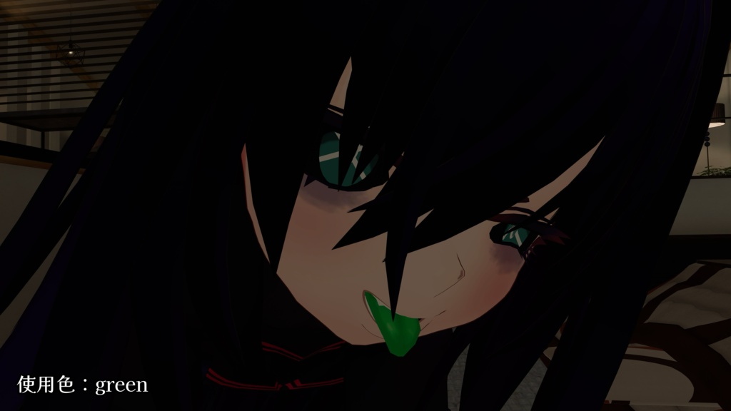 【無料】 白目&口腔魔改造セット『18専用』