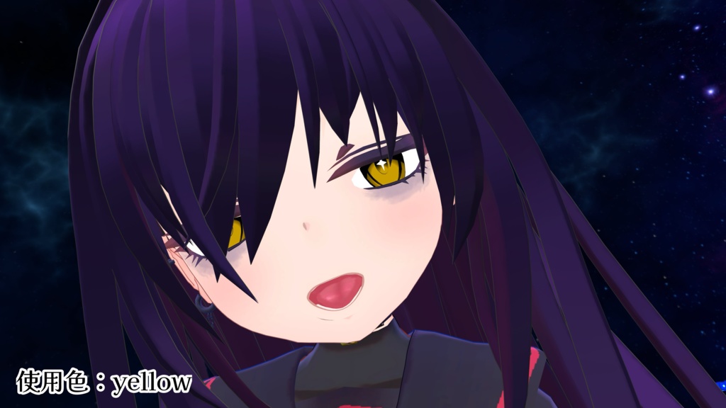 【無料】きらめきアイテクスチャ『18対応』