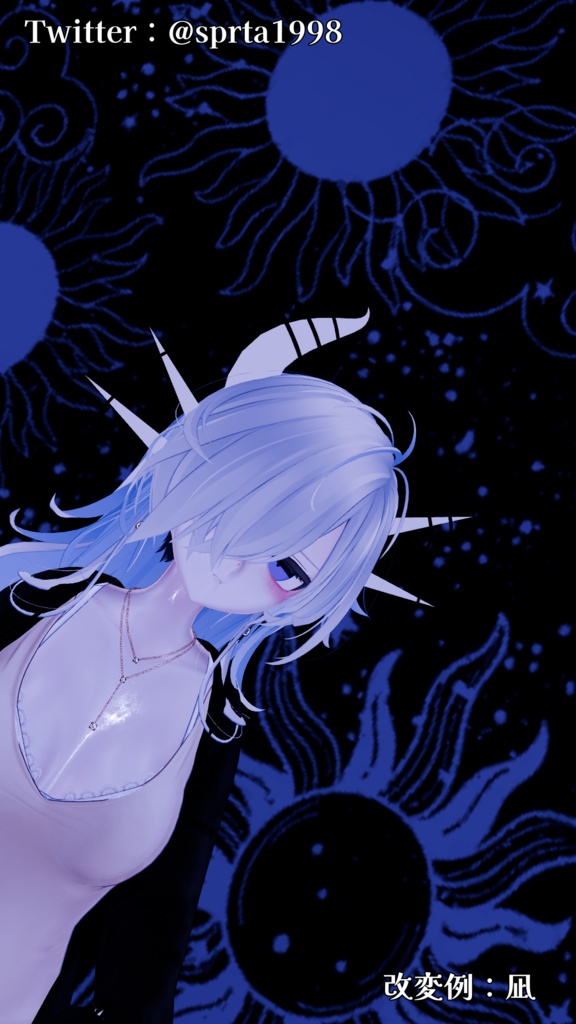 角_1『9アバター対応』