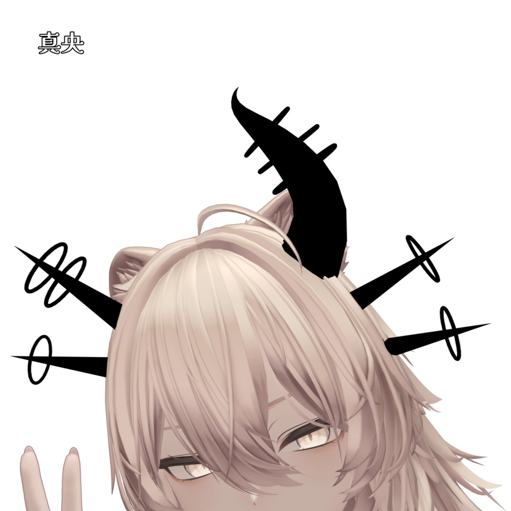 角_1『9アバター対応』