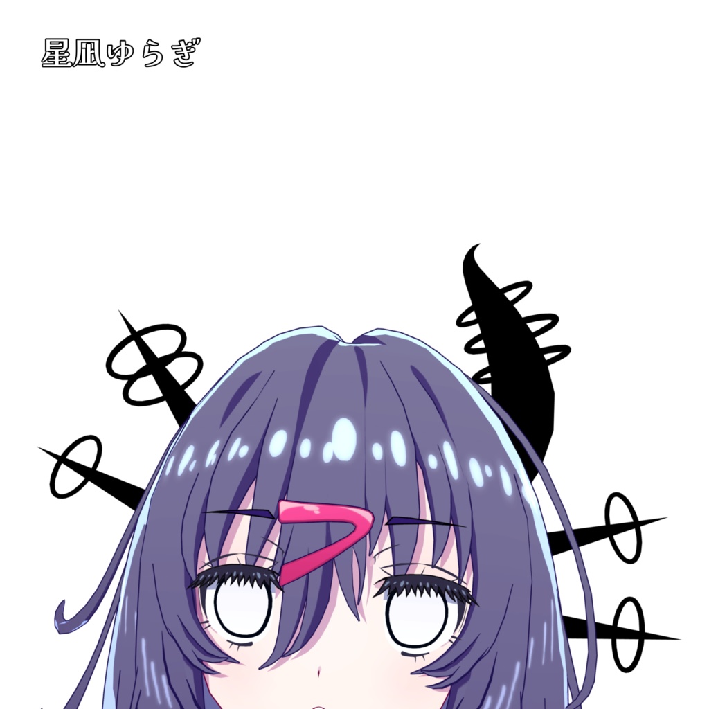 角_1『9アバター対応』