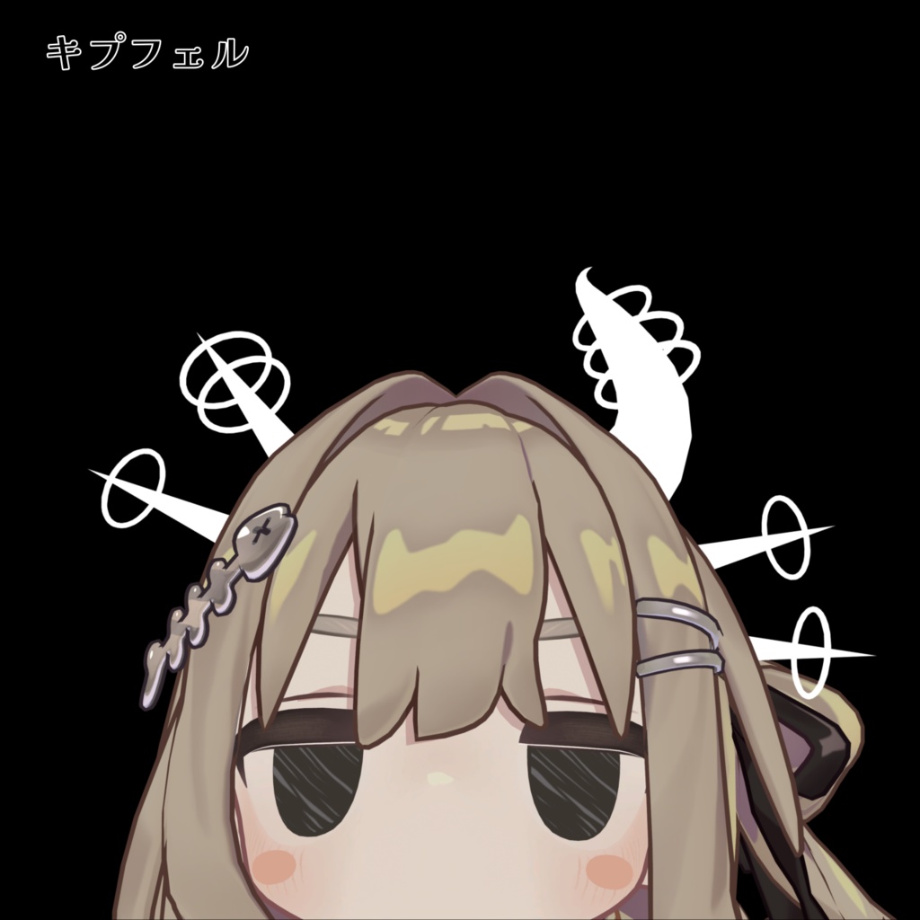 角_1『9アバター対応』