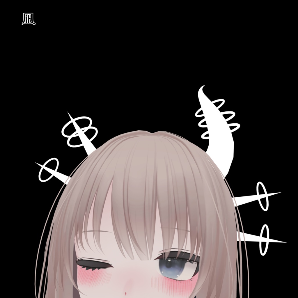 角_1『9アバター対応』