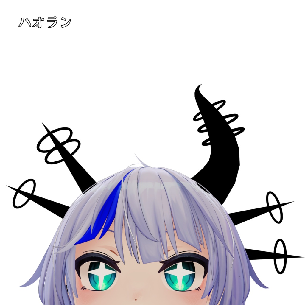 角_1『9アバター対応』