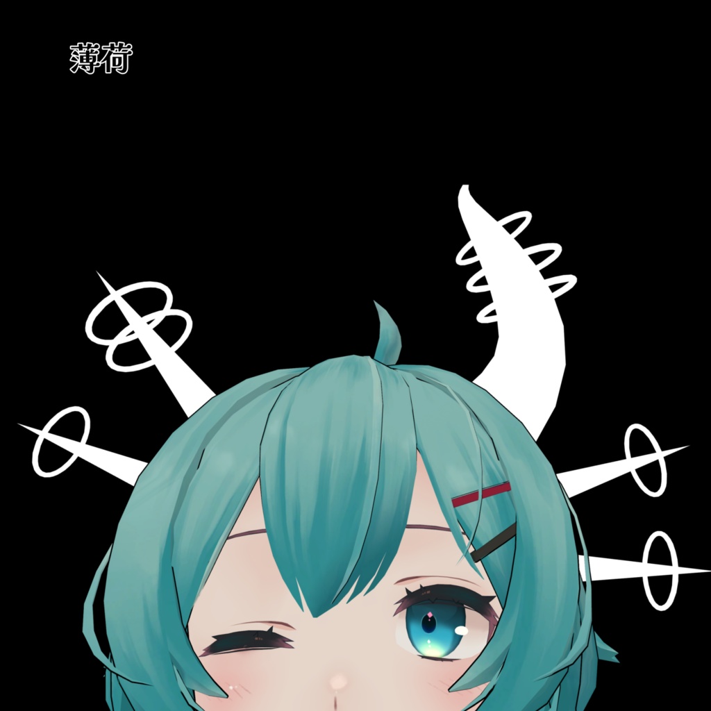 角_1『9アバター対応』