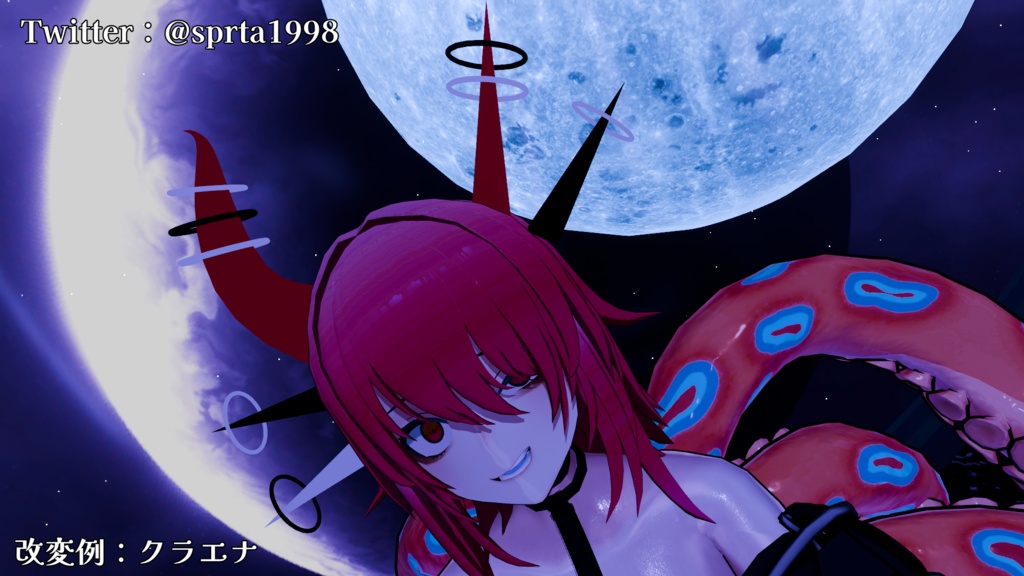 角_1『9アバター対応』