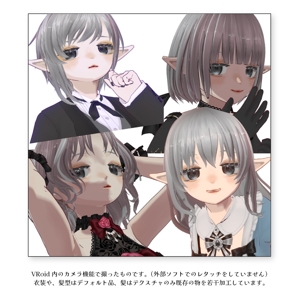 【無料配布】うる厚塗り調顔テクスチャ