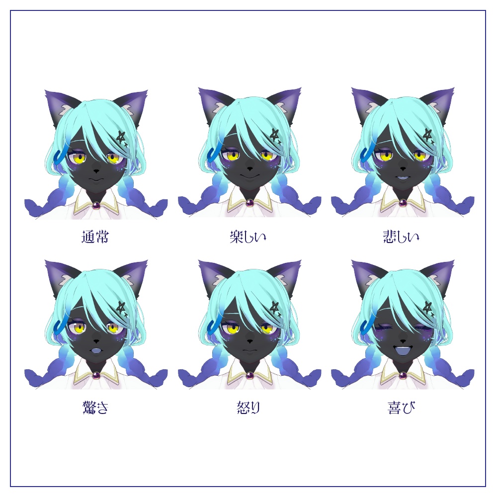 コクハオ_VRMオリジナルモデル