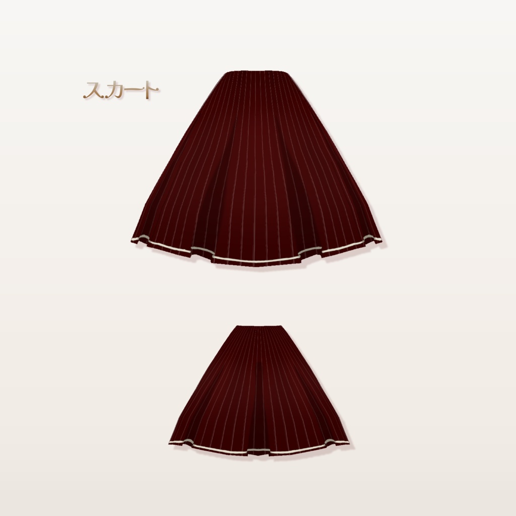 ペルソナレガシーワンピ