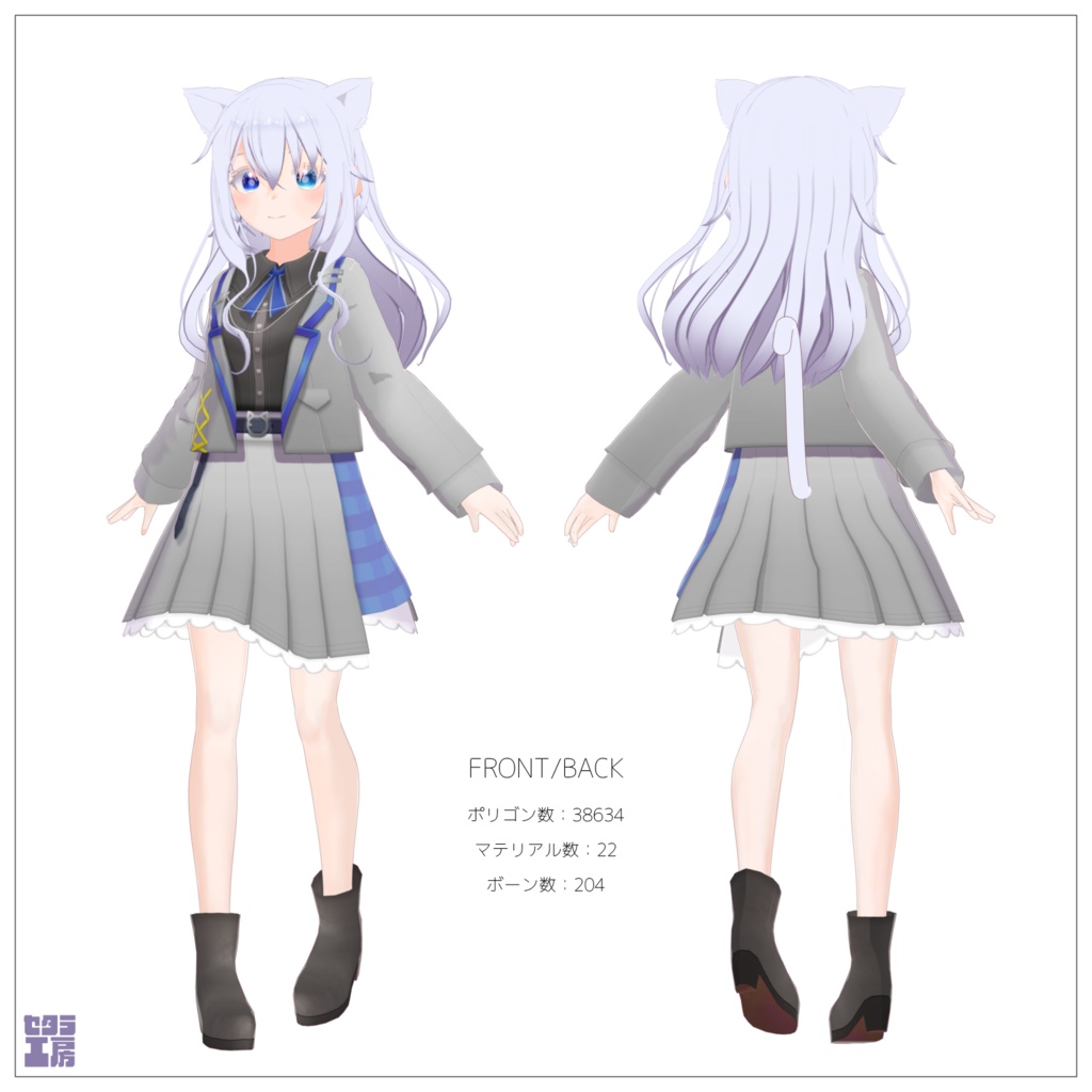 オリジナル3Dモデル 【霊知】