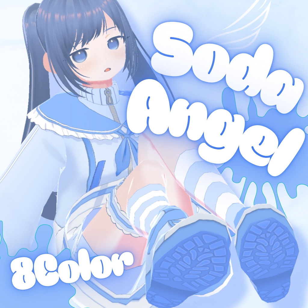 ★SALE中!★ 【Soda Angel】 VRoid衣装/XWear対応