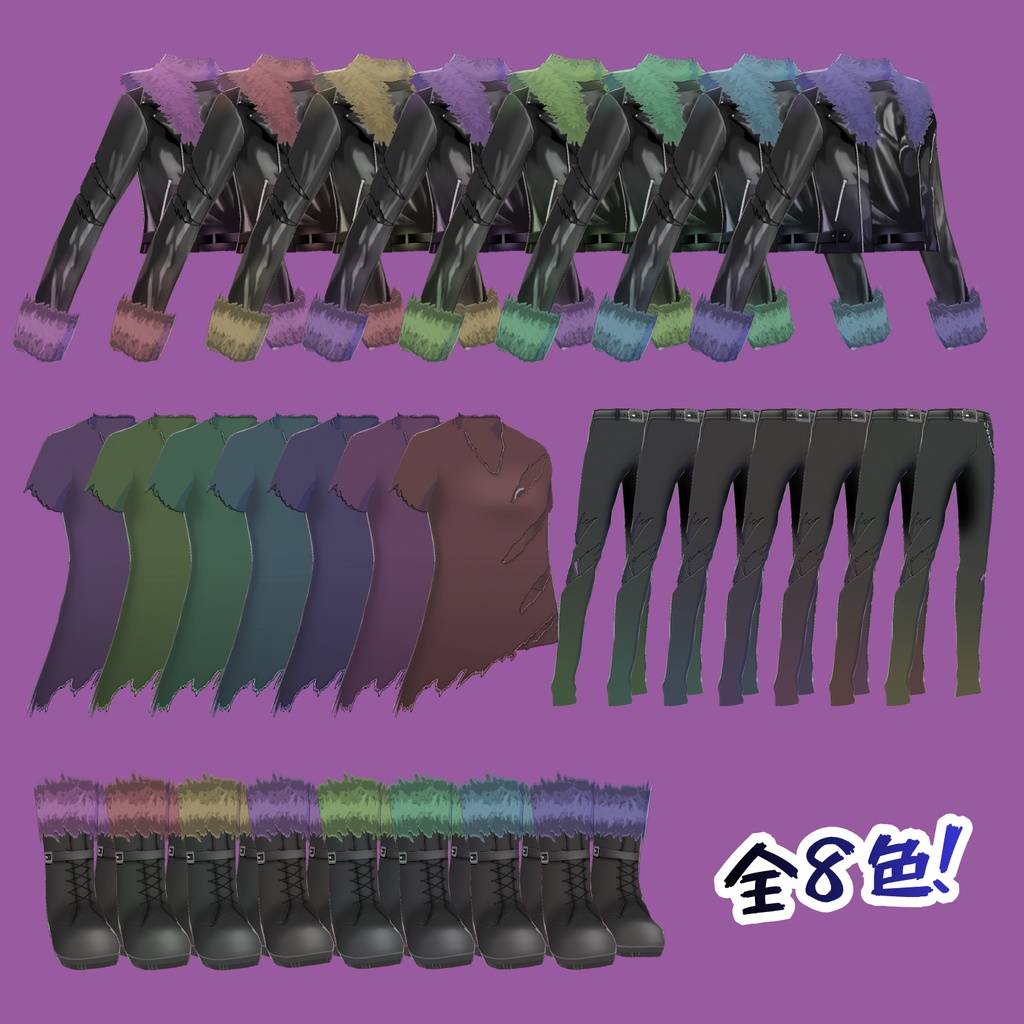【SALE中!】ヴァイオレットファング
