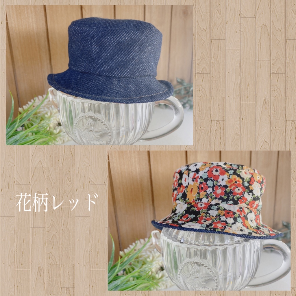 リバーシブルなバケットハット