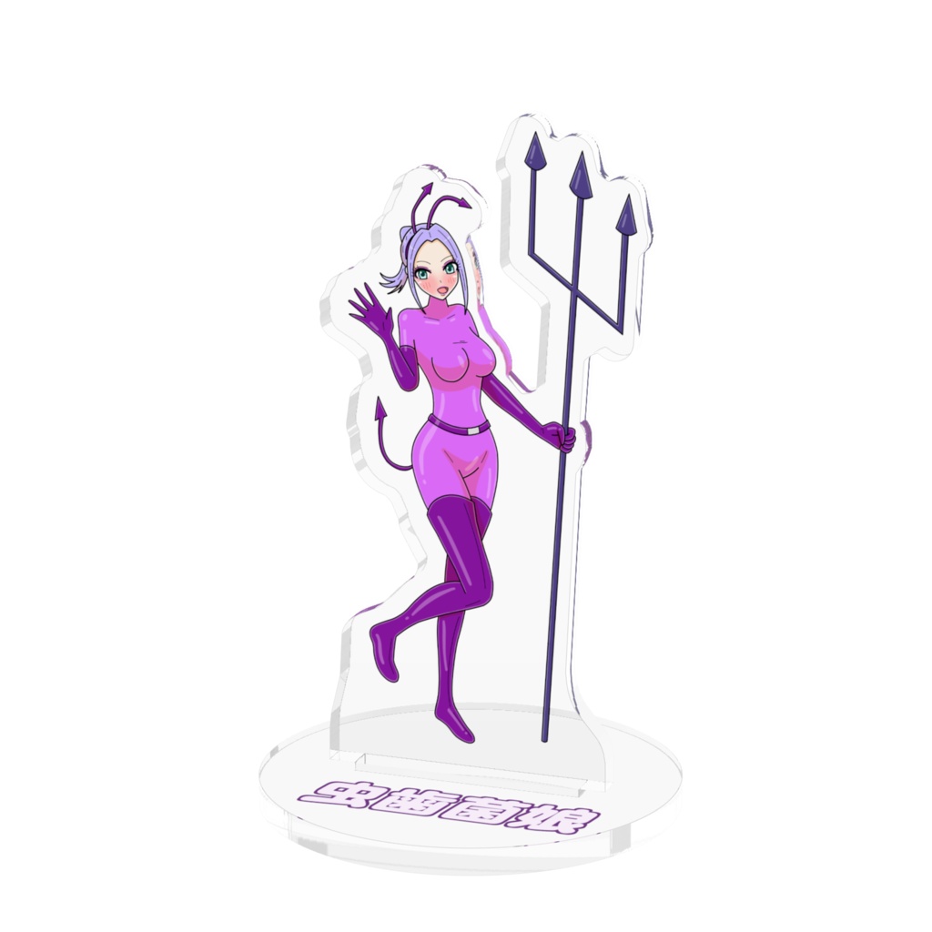 虫歯菌娘 アクリルフィギュア