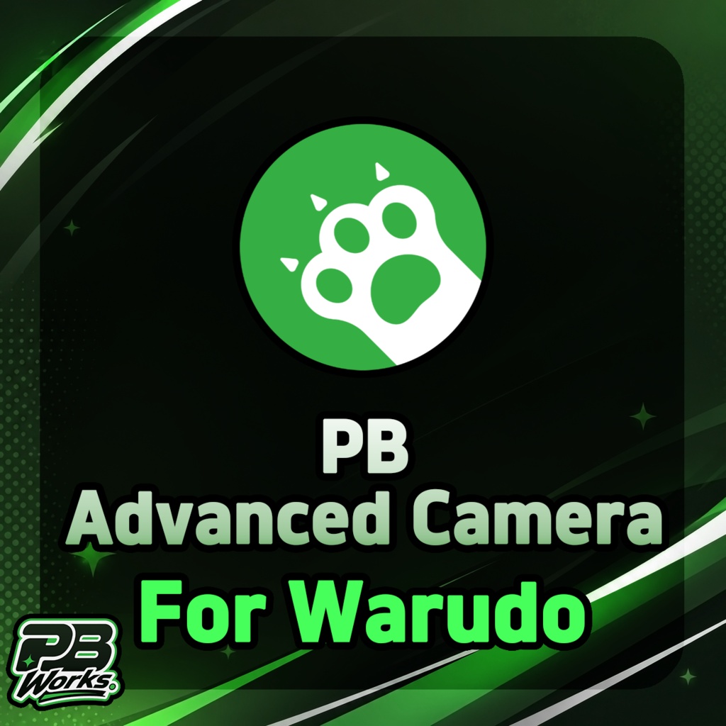 Warudo Advanced Camera