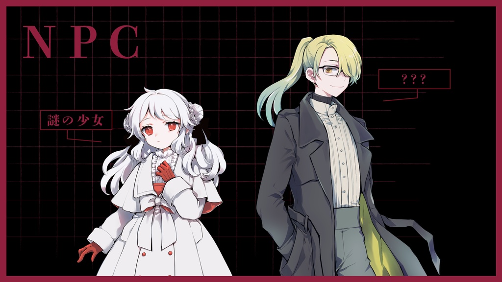 CoC『アレキの心音』SPLL:E110453