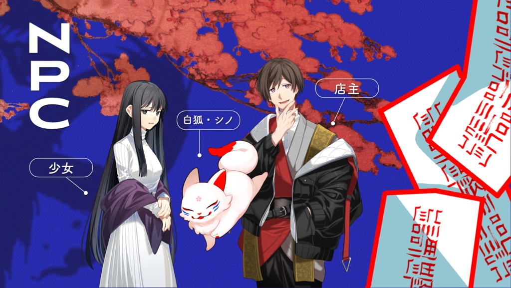 CoC『星飛ぶカカ』SPLL:E197534