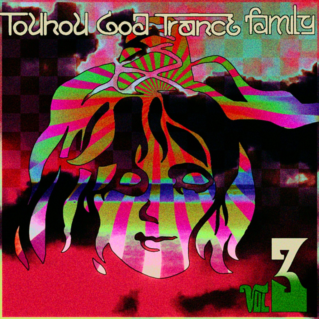 Touhou Goa Trance Family Vol.3