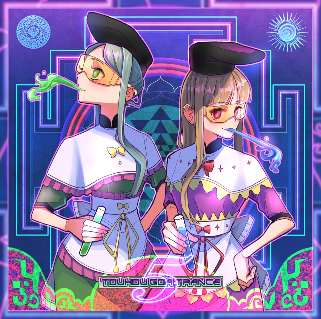 【限定ステッカー同梱版】Touhou Goa Trance Family Vol.5