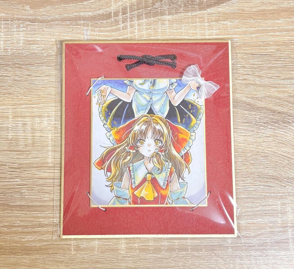 あやれいむ色紙　その2