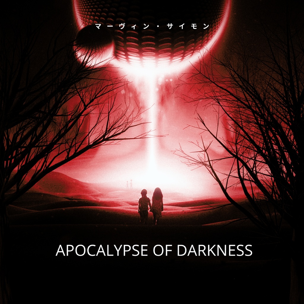 Apocalypse Of Darkness