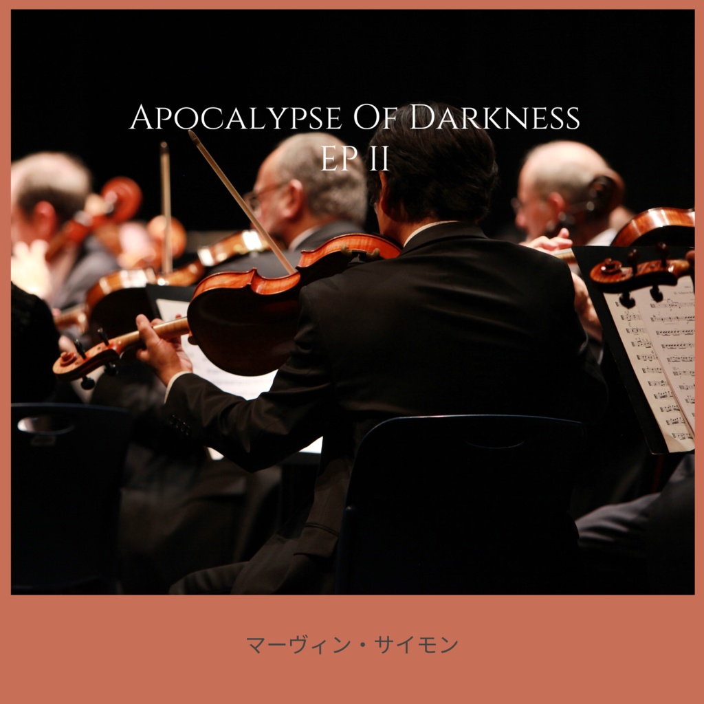 Apocalypse Of Darkness EP II