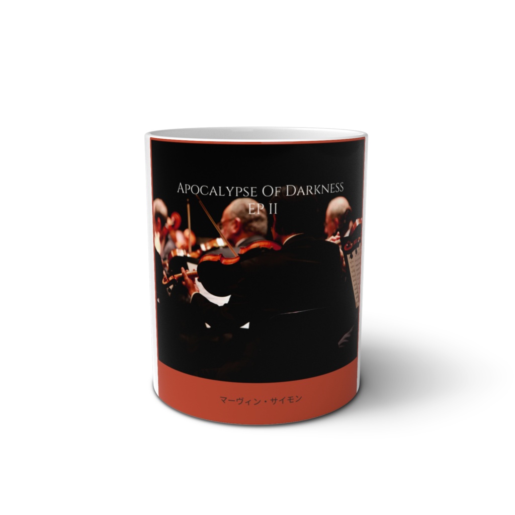 Apocalypse Of Darkness EP II マグカップ