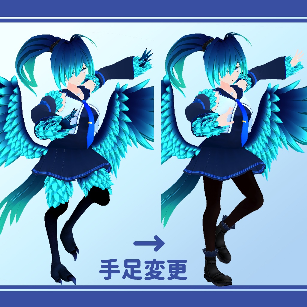 オリジナル3Dモデル:【ニフィパ(Nifipa)】SDセット