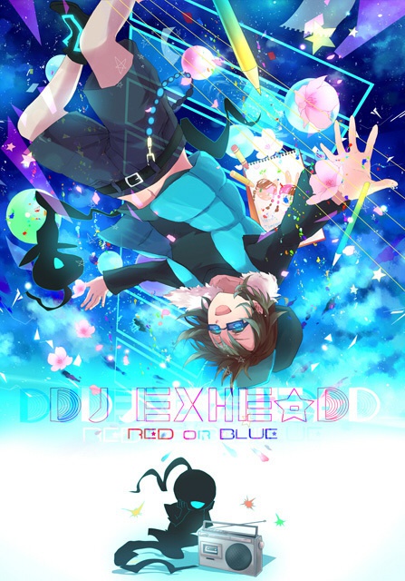 DJ EXHEAD red or blue